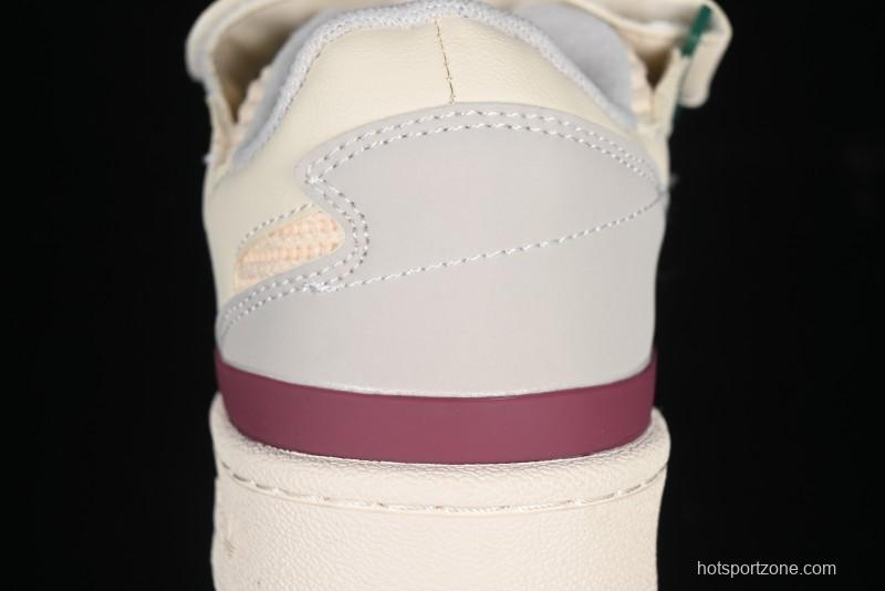 Adidas Forum 84 Low Retro Basketball Shoes - HO3689