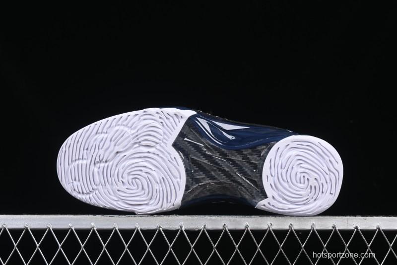 Nike Air Jordan 23 AJ23 Mid Retro Casual Basketball Shoes with Visible Air Cushion - 318376-011