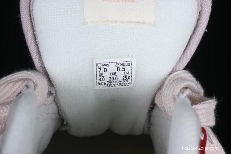 Vans Knu Skool Low-Top Retro Casual Vulcanized Sneakers in Off-White Pink - VN0009QPNK