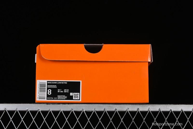 Nike Air Force 1 '07 Low LV Collaboration - Beige Brown Pigskin Casual Shoes CV1724-112