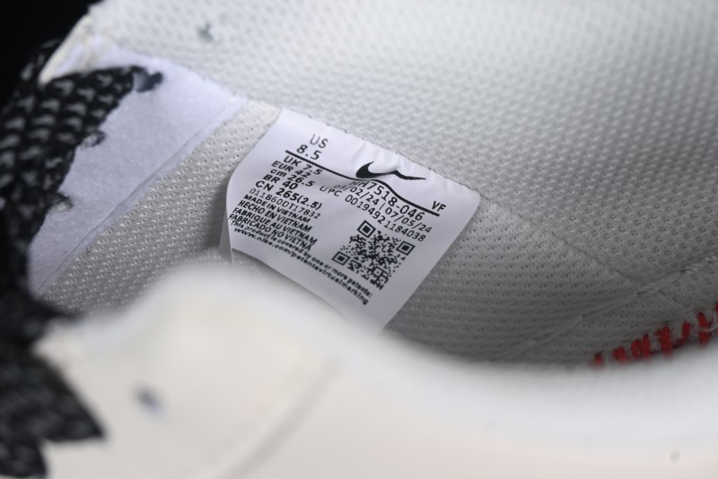 Nike Air Force 1 '07 Low Casual Sneakers with Multi-Swoosh Design - HH7518-046