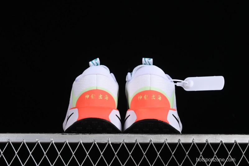 Nike Motiva Summer Breathable Cushioned Wave Running Shoes - DV1237-019