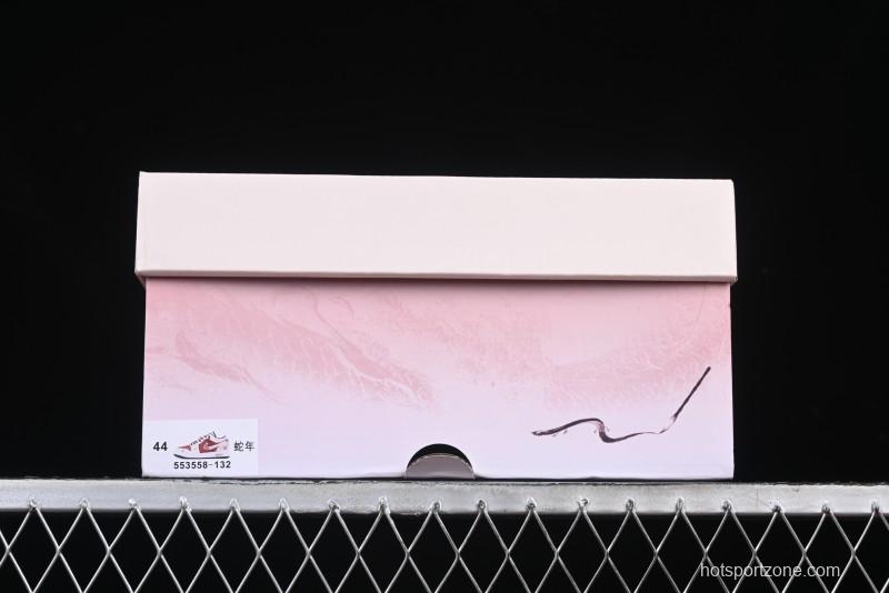 Nike Air Jordan 1 Low OG Retro Basketball Shoes Snake Year Limited Edition - 553558-132