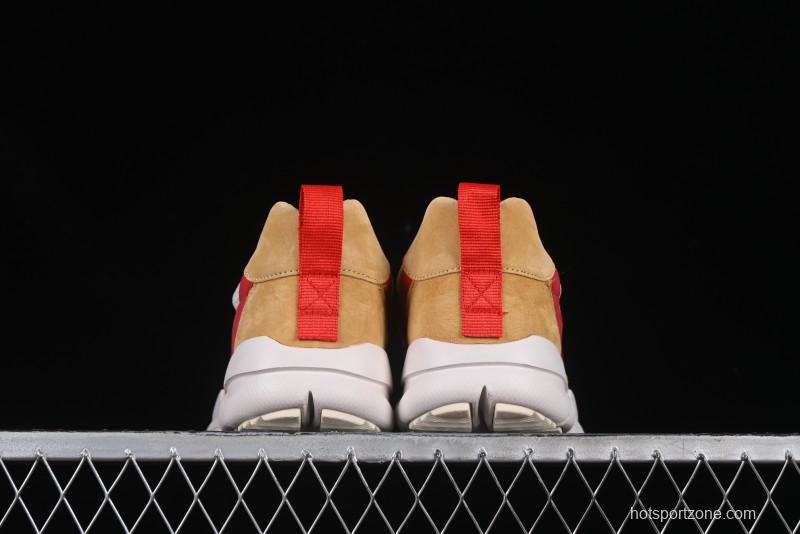 Nike Mars Yard TS NASA 2.0 Astronaut GD Sneakers - AA2261-100