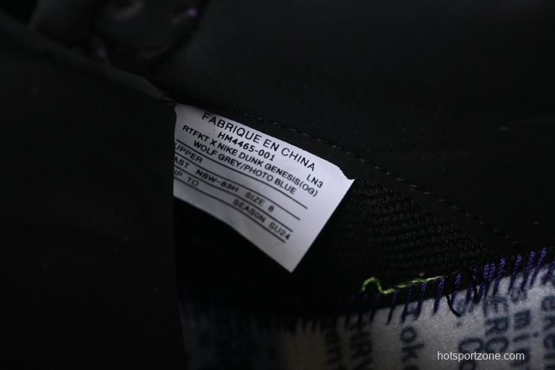 Nike Rtfkt Studios x Nk Dunk Genesis Low OG Ghost Metaverse Series Casual Skate Shoes - HM4465-001