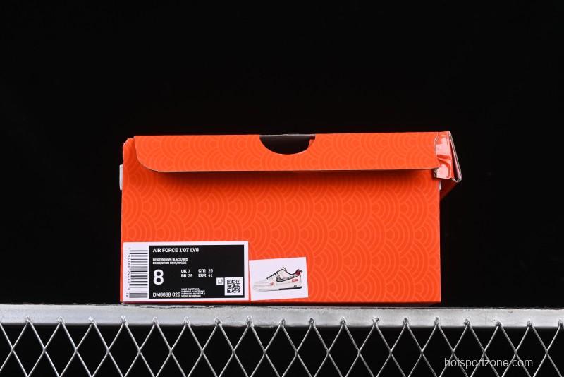 Nike Air Force 1 '07 Low Supreme Snake Year Limited Edition Basketball Shoes with Python Swoosh - DM6688-026