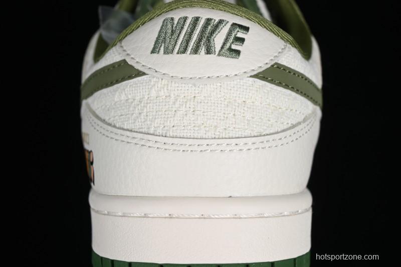 Nike SB Dunk Low Gucci Collaboration - Beige Green Woven Fabric Anniversary High-End Custom Low-Top Casual Skate Shoes - DQ1098-368