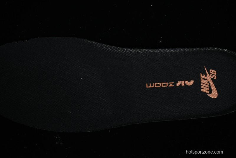 Nike SB Dunk Low Safari "Olympics" Stone Pattern SB Low Top Casual Sneakers - FZ1233-002