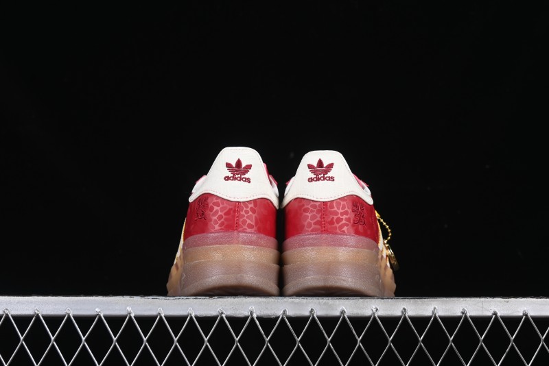 Adidas Originals Gazelle Bold JQ5977 Snake Year Limited Edition Three Stripes Platform Sneakers with Non-Slip耐磨 Low-Top - JQ5977