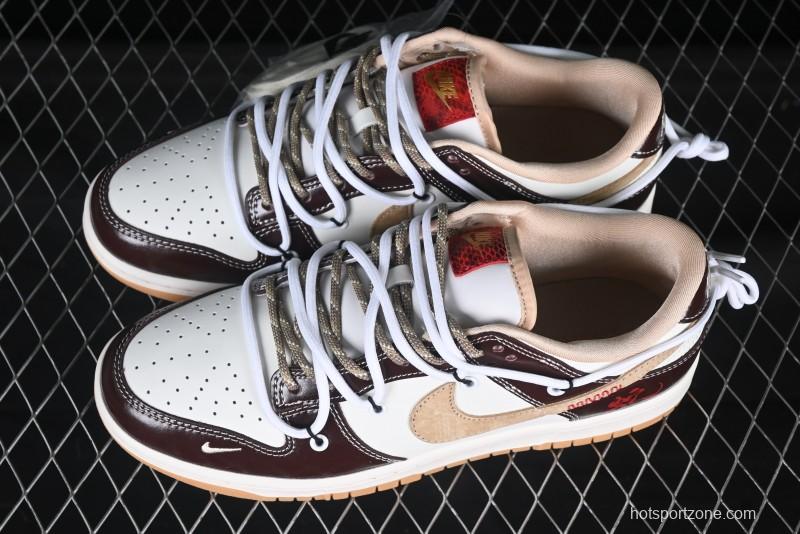 Nike SB Dunk Low Year of the Snake Series Strap Shiny Brown Swoosh Anniversary Custom Low-Top Casual Skate Shoes - YX5066-290
