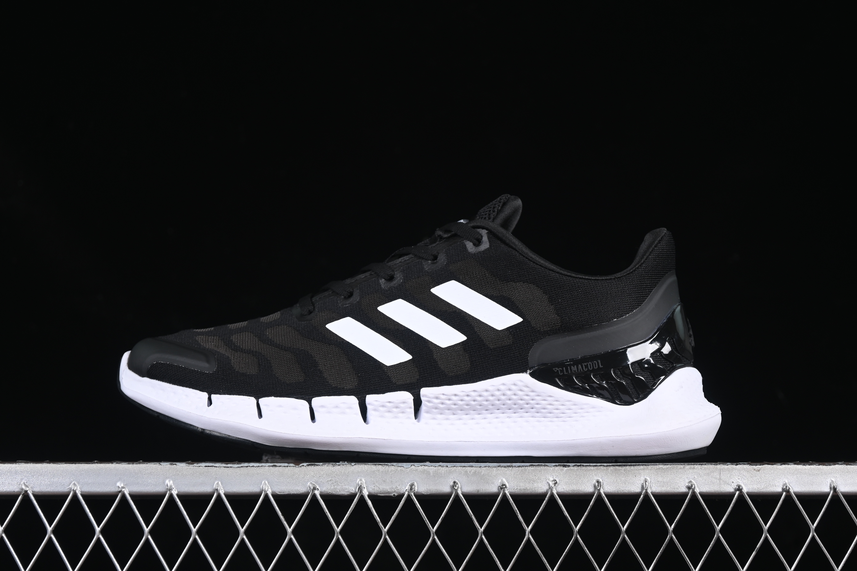 Adidas Climacool FX7351 Lightweight Running Shoes with Enhanced Breathability - FX7351