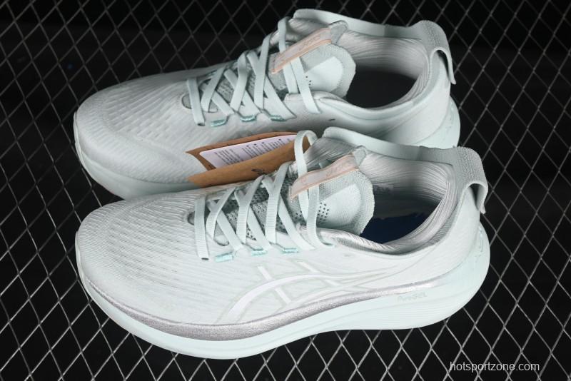 Asics Gel-Nimbus 27 Retro Breathable Casual Shoes with Cushioning for Men - 1011B958-300