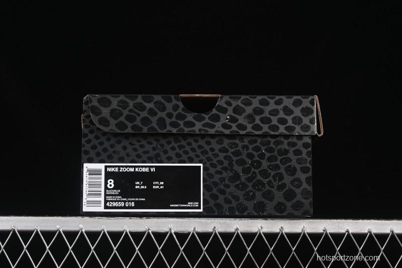 Nike Kobe VI Protro 6 Men's Performance Basketball Shoes - 429659-016