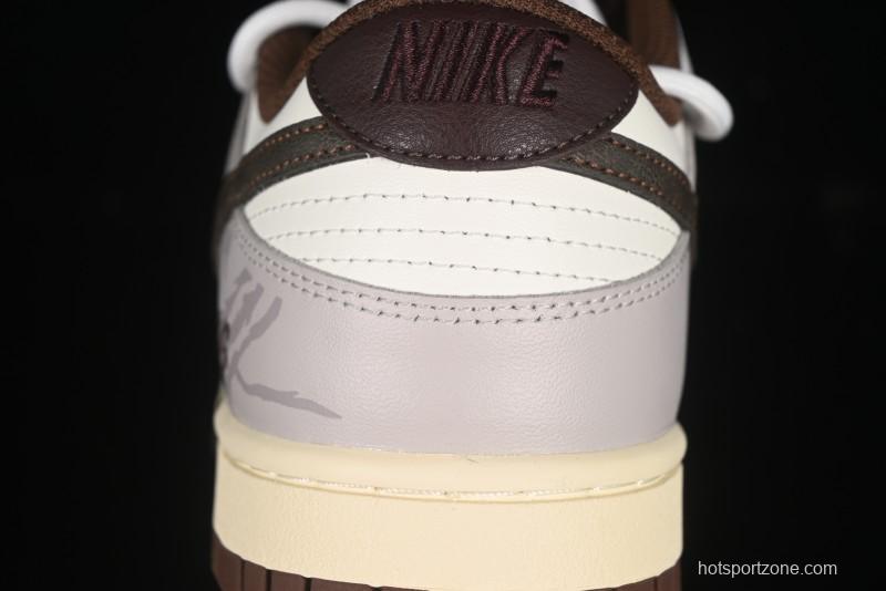 Nike Dunk Low Koala Party Distressed Grid Low-Top Casual Skate Shoes - DD1503-124