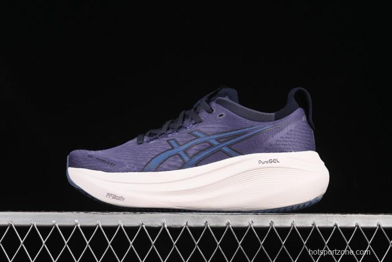 Asics Gel-Nimbus 27 Retro Breathable Casual Shoes with Cushioning for Men - 1011B956-500