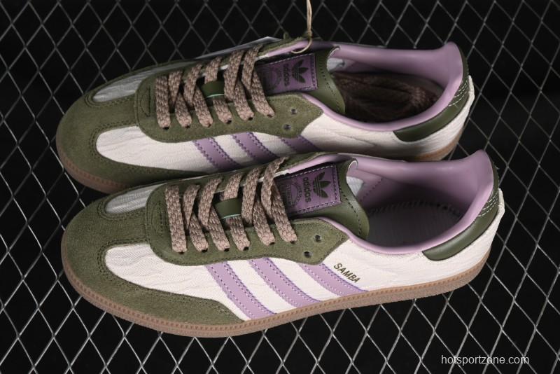 Adidas Originals Gazelle Indoor JP5675 Retro Casual Slip-Resistant Low-Top Sneakers - JP5675