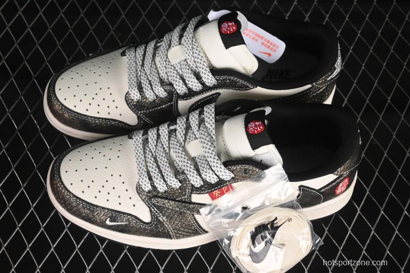 Nike Travis Scott x Fragment Design x Air Jordan 1 Low OG SP AJ1 Year of the Snake Limited Edition Black Snake Grain Low-top Casual Sneakers - YX5066-309