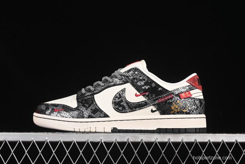 Nike SB Dunk Low Year of the Snake Silver Scale Silver Swoosh Anniversary Custom Low-Top Skate Shoes - YX5066-293