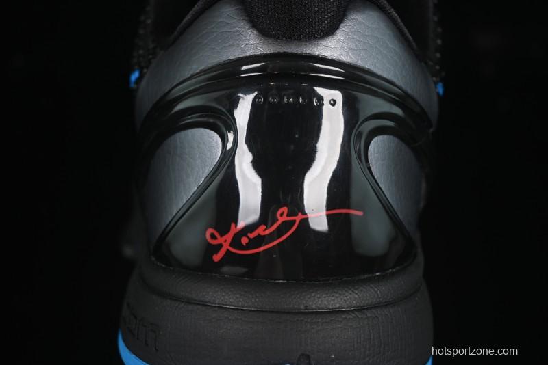 Nike Kobe VI Protro 6 Men's Performance Basketball Shoes - 429659-016