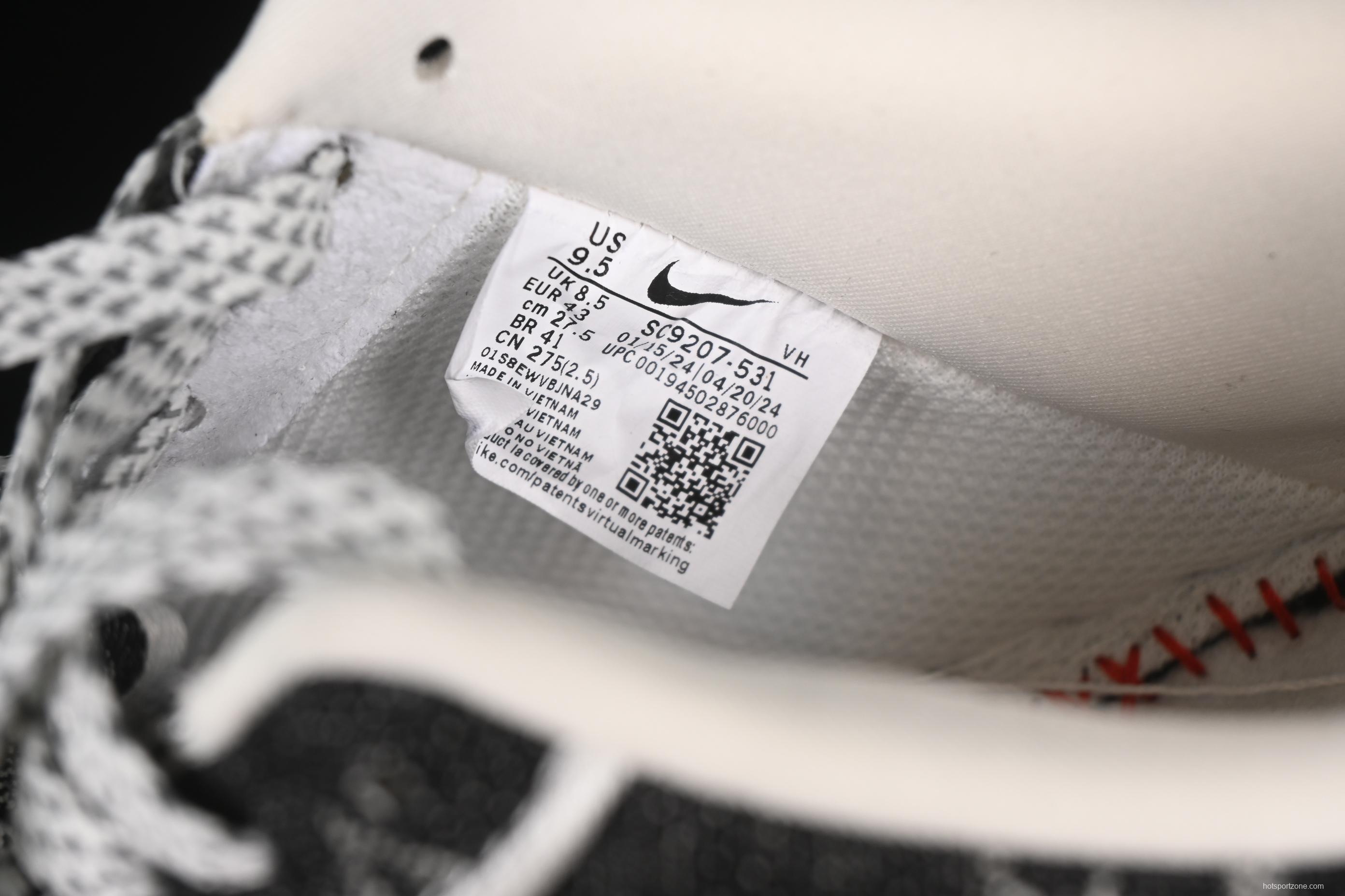 Nike Air Force 1'07 Low LV Collaboration Dark Denim Low-Top Casual Sneakers - SC9207-531