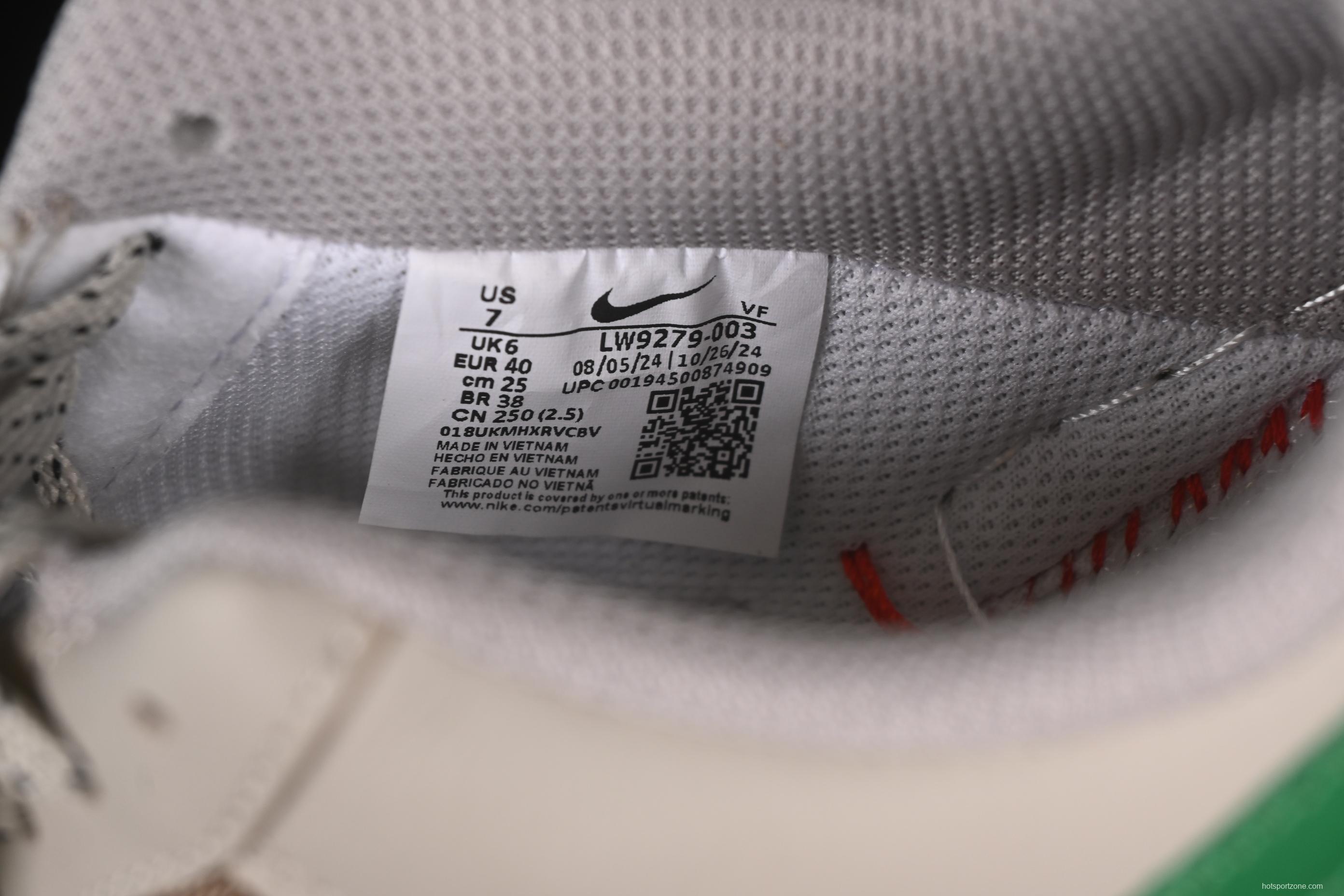 Nike Air Force 1 '07 Low Gucci Collaboration Grey Brown with Green Swoosh Casual Sneakers - LW9279-003