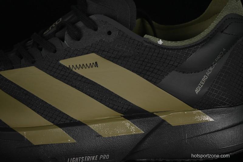 Adidas Adizero Adios 4 Men's Lightweight Breathable Low-Top Running Shoes - JP6314