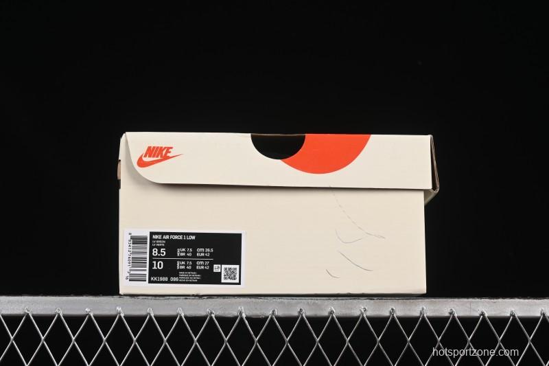 Nike Air Force 1 '07 Low LV Collaboration Turquoise Green Casual Sneakers - KK1988-086