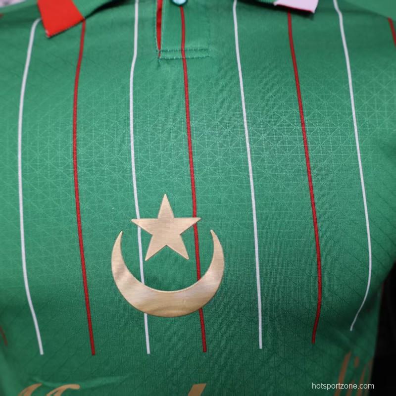 Player Version 25/26 Palestina Green Jersey