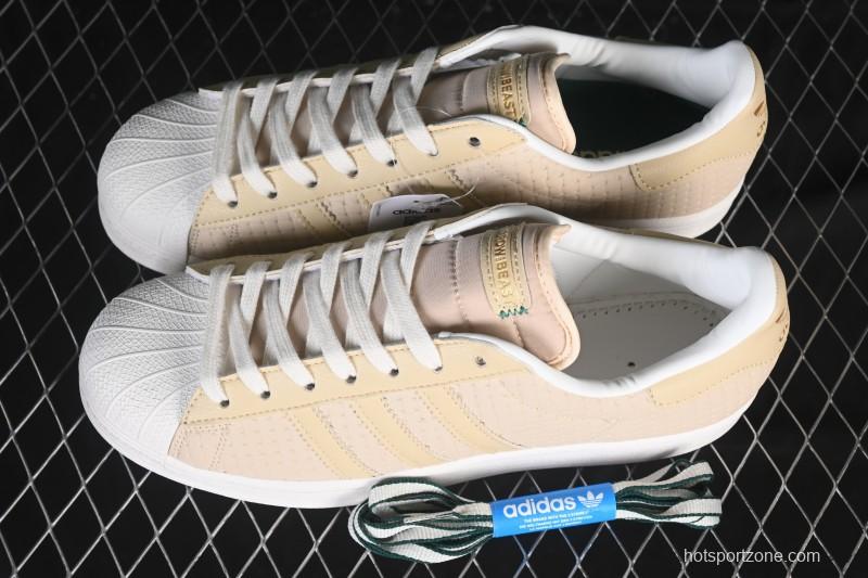 Adidas Originals Superstar Shell Toe Casual Skate Shoes - JS2593