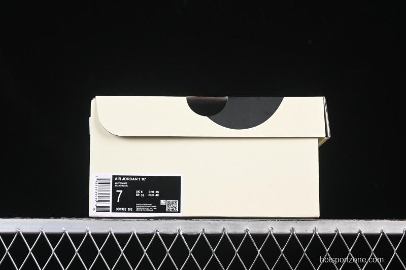 Nike Air Force 1 '07 Low LV Collaboration Beige Brown Patchwork Casual Sneakers - DD1982-302