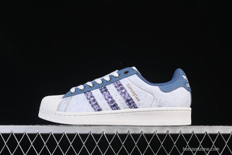 Adidas Originals Superstar II Casual Sneakers with Shell Toe Design - JS2488