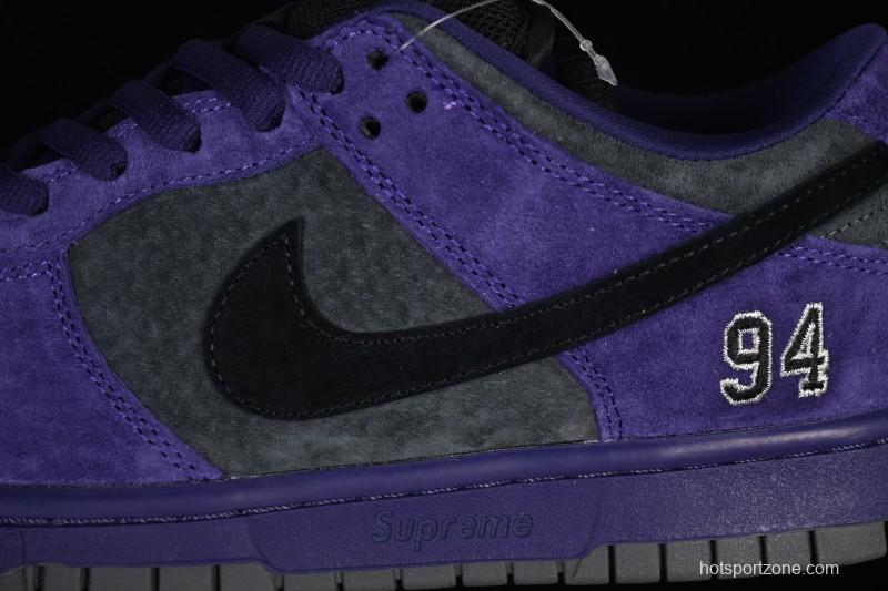 Nike Supreme x Dunk SB Dunk Low Casual Skate Shoes Gray Purple - HQ8487-500