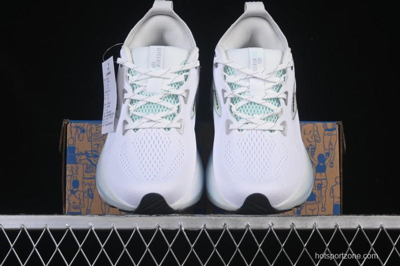 Brooks Glycerin 22 Cushioned Marathon Nitrogen Running Shoes - 1204341B166