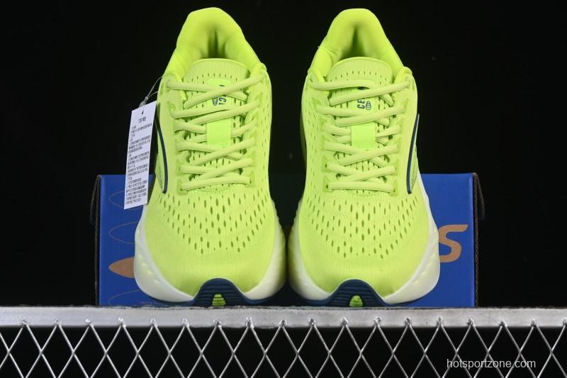 Brooks Glycerin Max Men's Cushioned Marathon Nitrogen Running Shoes 1104471D303