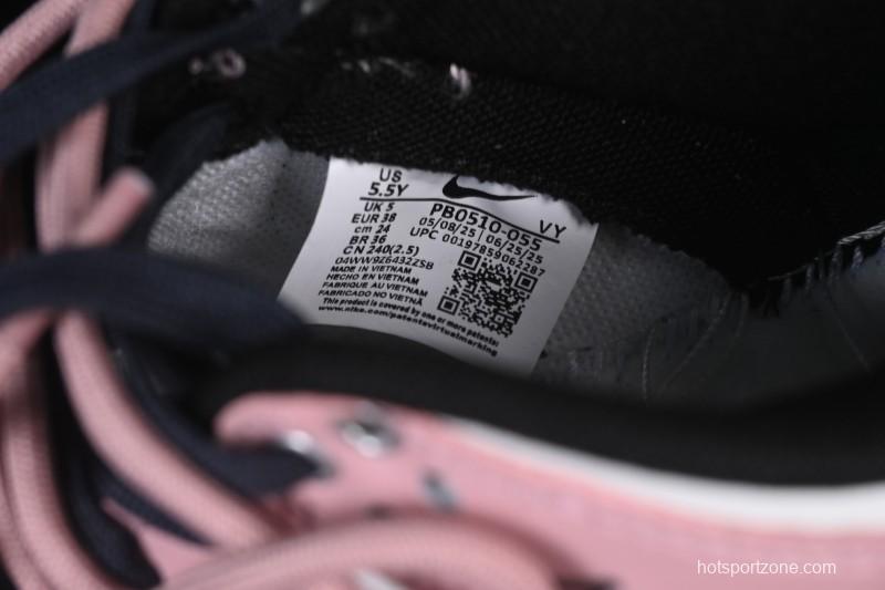 Nike SB Dunk Low Valentine's Day Strap Anniversary High-End Custom Low-Top Casual Skate Shoes - PB0510-055