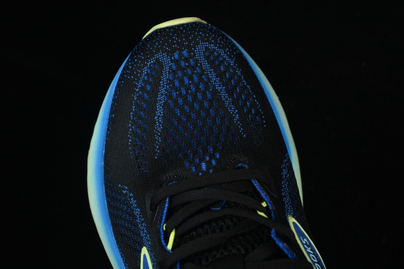 Brooks Glycerin 22 Cushioned Marathon Nitrogen Running Shoes - 1104451D002