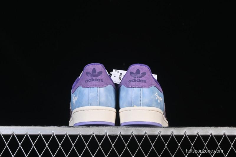 Adidas Superstar II Casual Sneakers with Shell Toe Design - KI3533