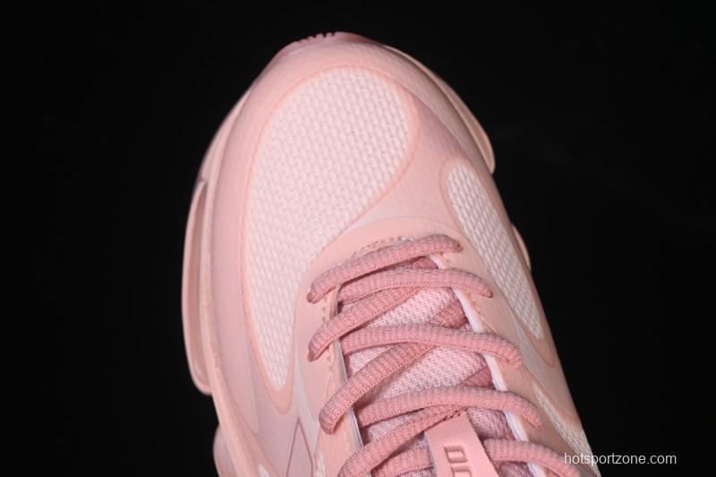 New Balance 2000 Series Retro Dad Style Casual Running Shoes - U2000JG