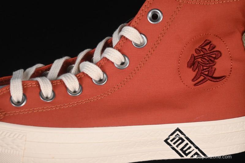 Converse Chuck Taylor All Star High Top Casual Sneakers Naruto Theme - A14838C