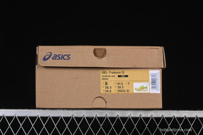 Asics Gel-Trabuco 13 Retro Breathable Cushioned Men's Running Shoes - 1012B768-300
