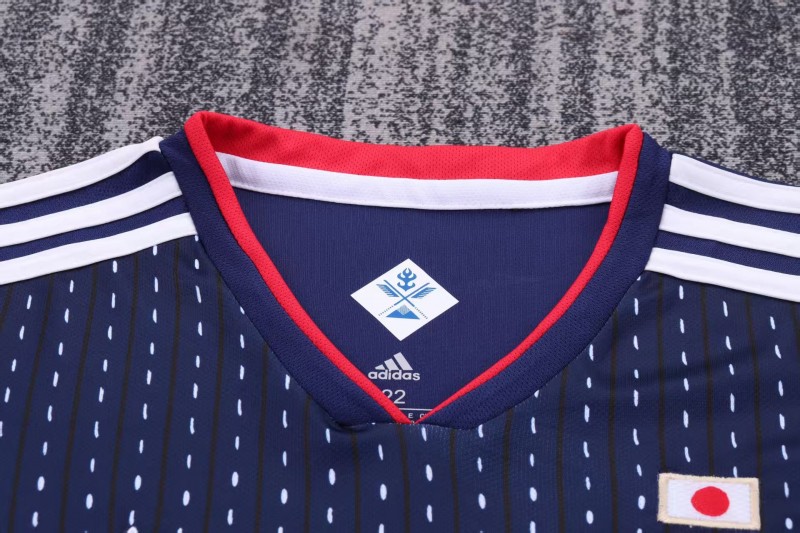 Retro Kids 2018  Japan Home Jersey