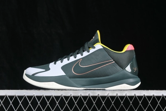 Nike Zoom Kobe 5 Protro Basketball Shoes for Men with Zoom Turbo Cushioning - CD4991-300