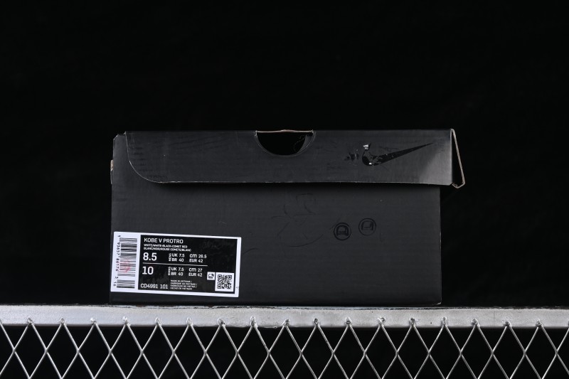 Nike Zoom Kobe 5 Chaos Professional Basketball Shoes with Zoom Air Cushioning - CD4991-101