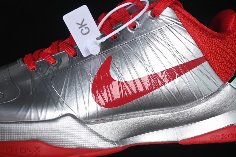 Nike Zoom Kobe 5 Chaos Professional Basketball Shoes with Cushioned Zoom Air Unit - IV2712-001