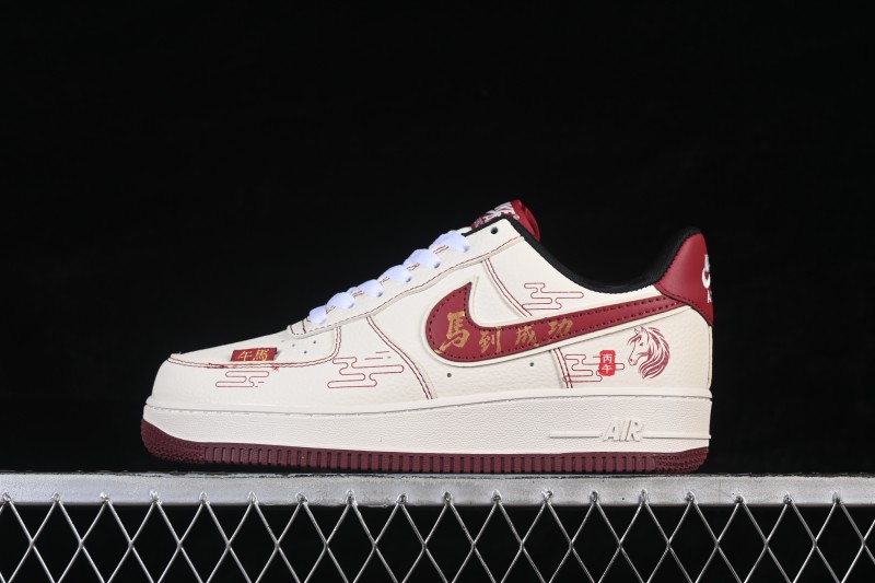 Nike Air Force 1 '07 Low Year of the Horse Limited Edition Canvas Casual Skateboarding Shoes - DN1688-823