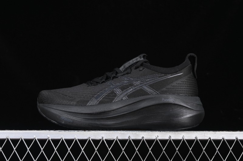 Adidas Running Shoes with Responsive Cushioning - 1011B958-002