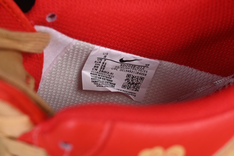 Nike Air Force 1 '07 Low Lunar New Year Limited Edition Casual Sneakers with Suede Gold Swoosh - XD0028-012