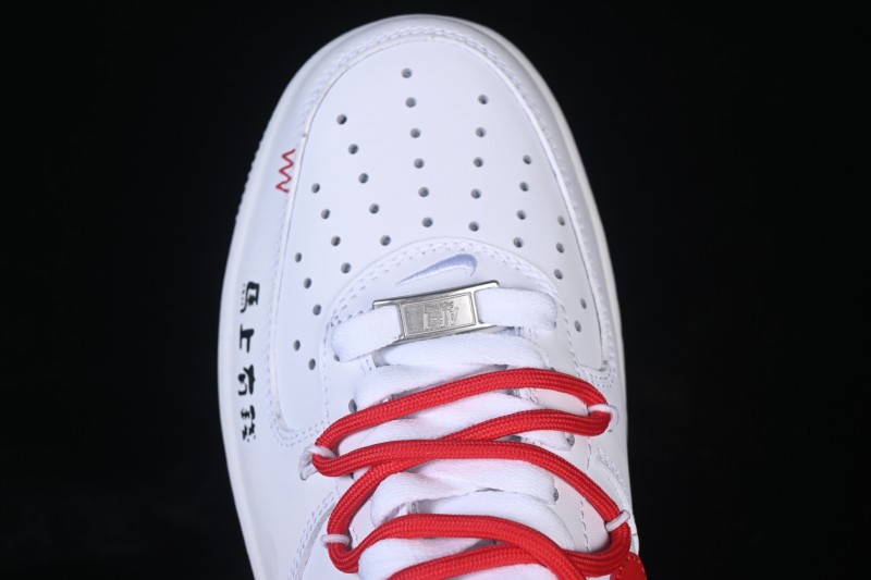 Nike Air Force 1 '07 Low Chinese New Year Horse Year Edition Casual Sneakers with Lucky Embellishments - CZ0270-102