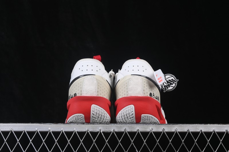 Nike Air Zoom G.T. Cut 3 EP Snake Year Limited Basketball Shoes with ZoomX Foam - HV5977-102