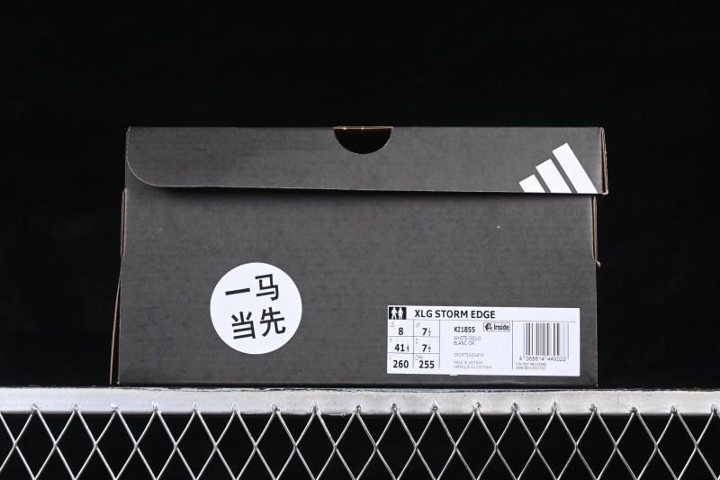 Adidas XLG Storm Edge Retro Breathable Casual Running Shoes - KI1855